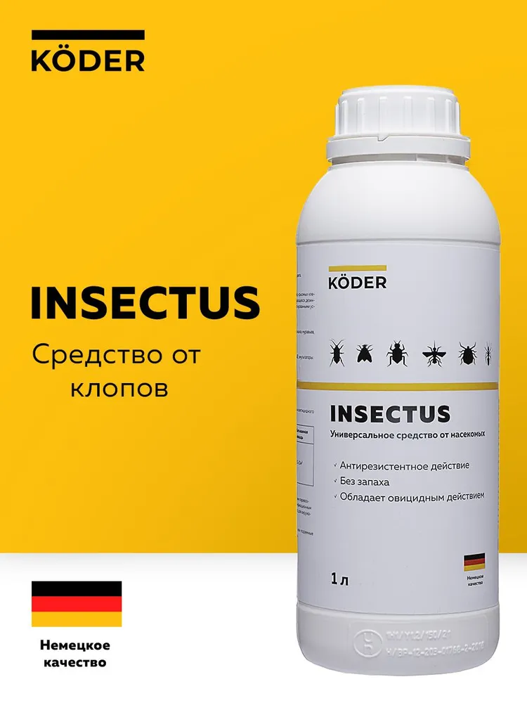 KÖDER INSECTUS